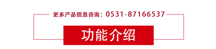 立式微机控制弹簧扭转试验机 电脑式弹簧扭矩测试台(图1)